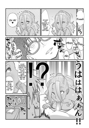 Kanojo ga Mizugi ni Kigaetara - Page 23