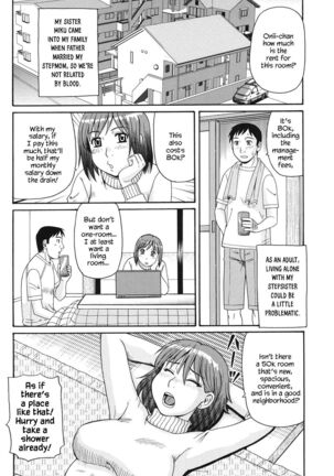 Heya Sagashi | Looking for a Flat Page #3