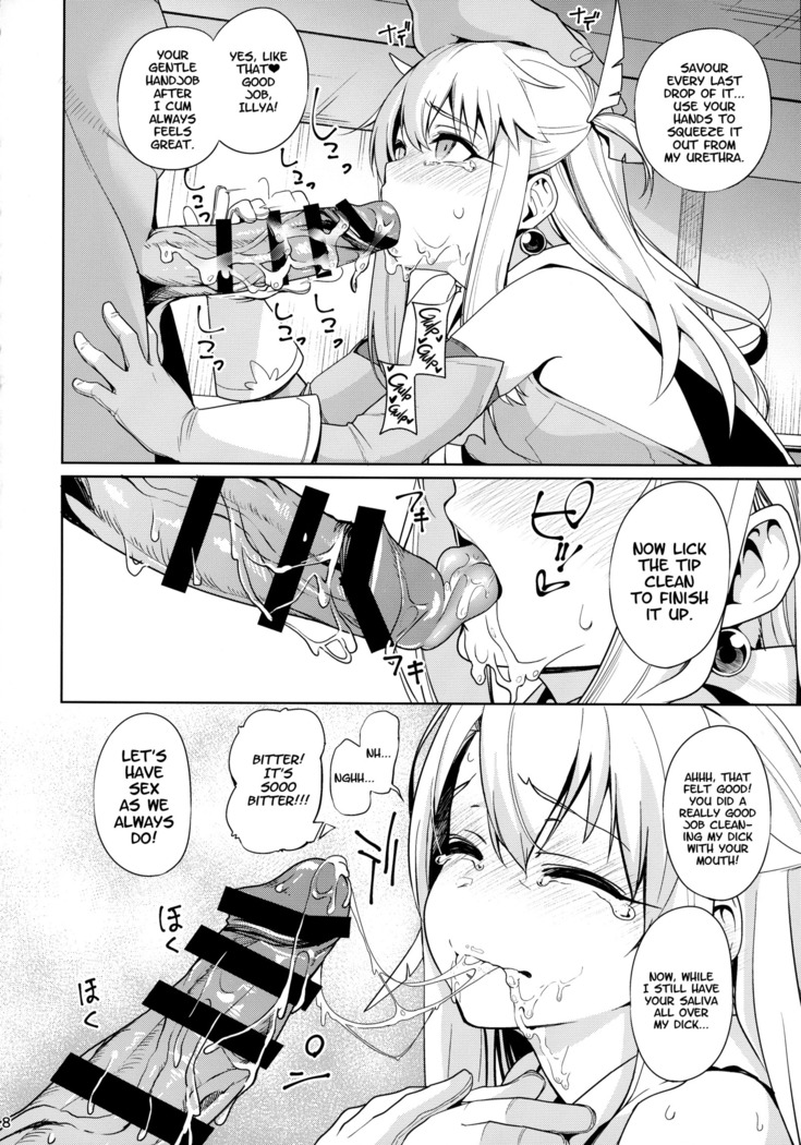 Mahou Shoujo Saimin PakopaCause