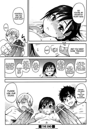 Girlfriend Boyfriend Girlfriend Page #33