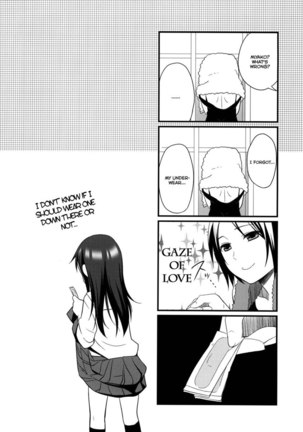 Sensei to, Ikenai Koto 3 Page #25
