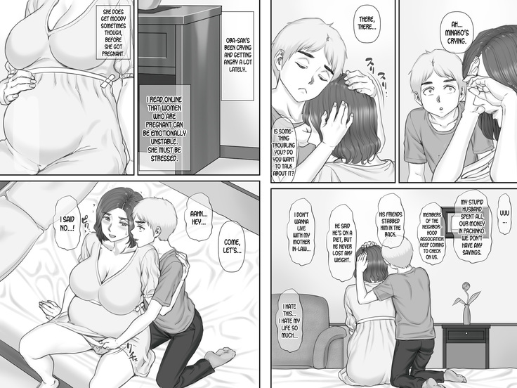 Boku no Kanojo wa 40-sai no Hitozuma 3 ~Rankou Hen~ Saishuuwa