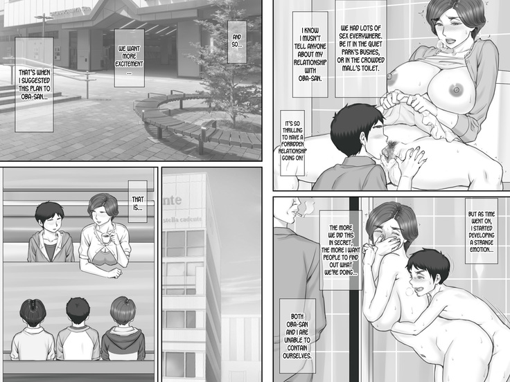 Boku no Kanojo wa 40-sai no Hitozuma 3 ~Rankou Hen~ Saishuuwa