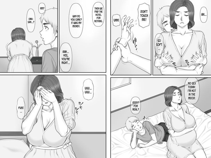 Boku no Kanojo wa 40-sai no Hitozuma 3 ~Rankou Hen~ Saishuuwa