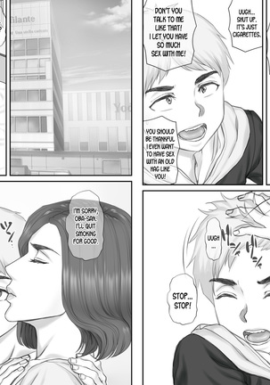 Boku no Kanojo wa 40-sai no Hitozuma 3 ~Rankou Hen~ Saishuuwa Page #51