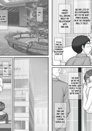 Boku no Kanojo wa 40-sai no Hitozuma 3 ~Rankou Hen~ Saishuuwa Page #21
