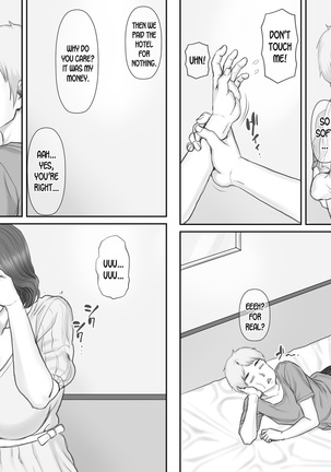 Boku no Kanojo wa 40-sai no Hitozuma 3 ~Rankou Hen~ Saishuuwa Page #52