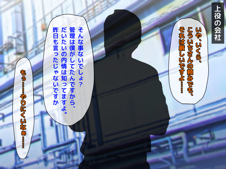おバカな巨乳黒ギャルとイチャラブ同棲した1ヶ月が僕の人生を変えた