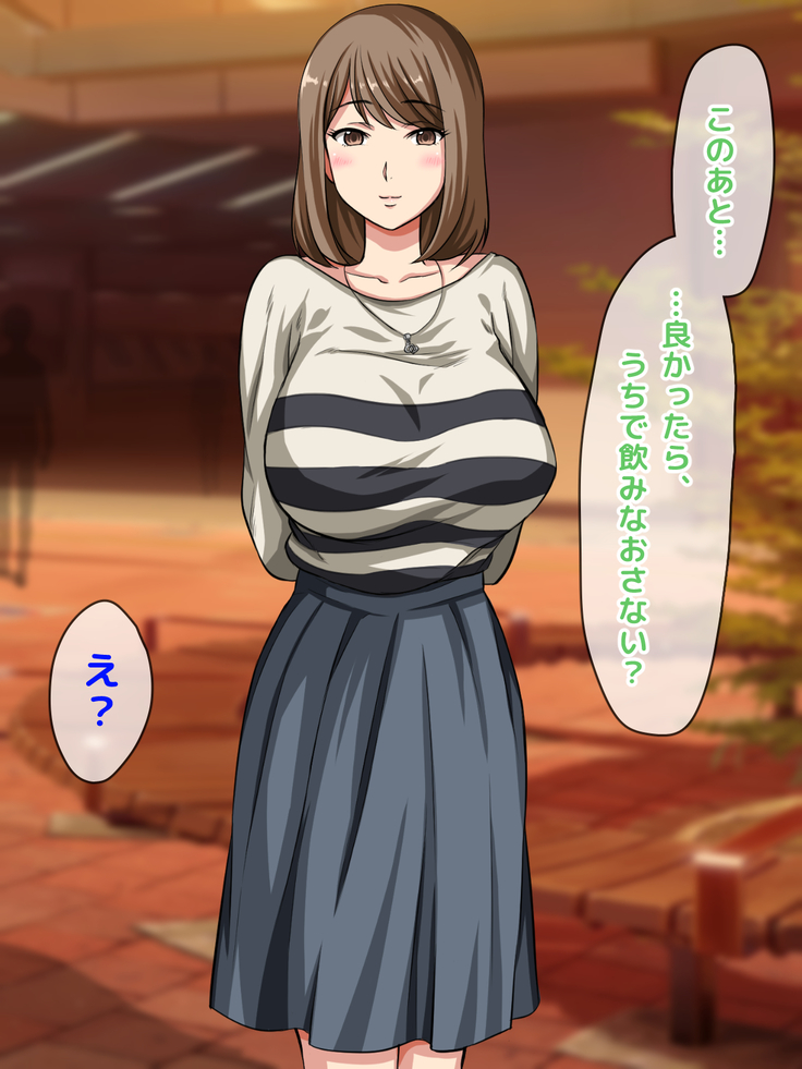 おバカな巨乳黒ギャルとイチャラブ同棲した1ヶ月が僕の人生を変えた