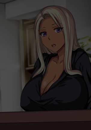 おバカな巨乳黒ギャルとイチャラブ同棲した1ヶ月が僕の人生を変えた - Page 457