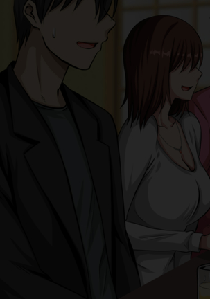 おバカな巨乳黒ギャルとイチャラブ同棲した1ヶ月が僕の人生を変えた - Page 290