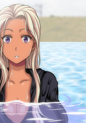 おバカな巨乳黒ギャルとイチャラブ同棲した1ヶ月が僕の人生を変えた - Page 496