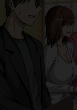 おバカな巨乳黒ギャルとイチャラブ同棲した1ヶ月が僕の人生を変えた - Page 288