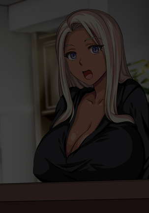 おバカな巨乳黒ギャルとイチャラブ同棲した1ヶ月が僕の人生を変えた - Page 381