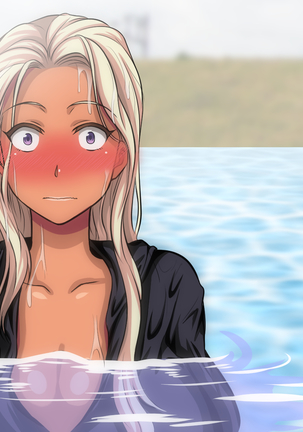 おバカな巨乳黒ギャルとイチャラブ同棲した1ヶ月が僕の人生を変えた - Page 497