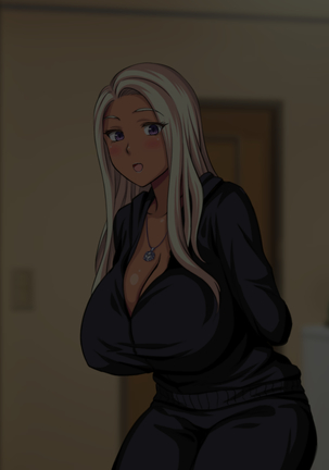 おバカな巨乳黒ギャルとイチャラブ同棲した1ヶ月が僕の人生を変えた - Page 408