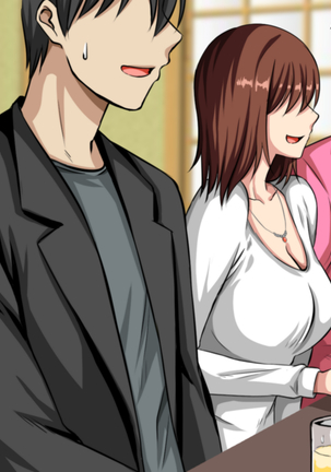 おバカな巨乳黒ギャルとイチャラブ同棲した1ヶ月が僕の人生を変えた - Page 289