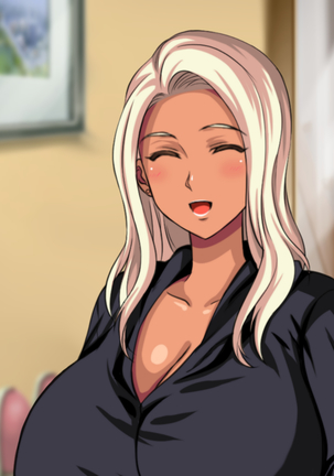 おバカな巨乳黒ギャルとイチャラブ同棲した1ヶ月が僕の人生を変えた - Page 371