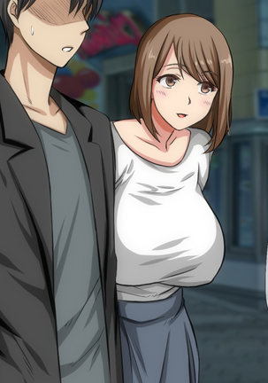 おバカな巨乳黒ギャルとイチャラブ同棲した1ヶ月が僕の人生を変えた - Page 238