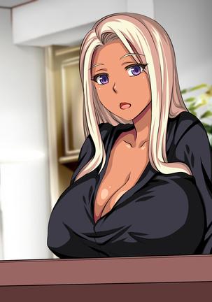 おバカな巨乳黒ギャルとイチャラブ同棲した1ヶ月が僕の人生を変えた - Page 454