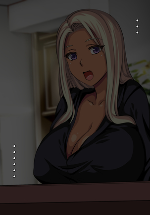 おバカな巨乳黒ギャルとイチャラブ同棲した1ヶ月が僕の人生を変えた - Page 97