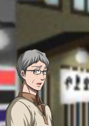 おバカな巨乳黒ギャルとイチャラブ同棲した1ヶ月が僕の人生を変えた - Page 452