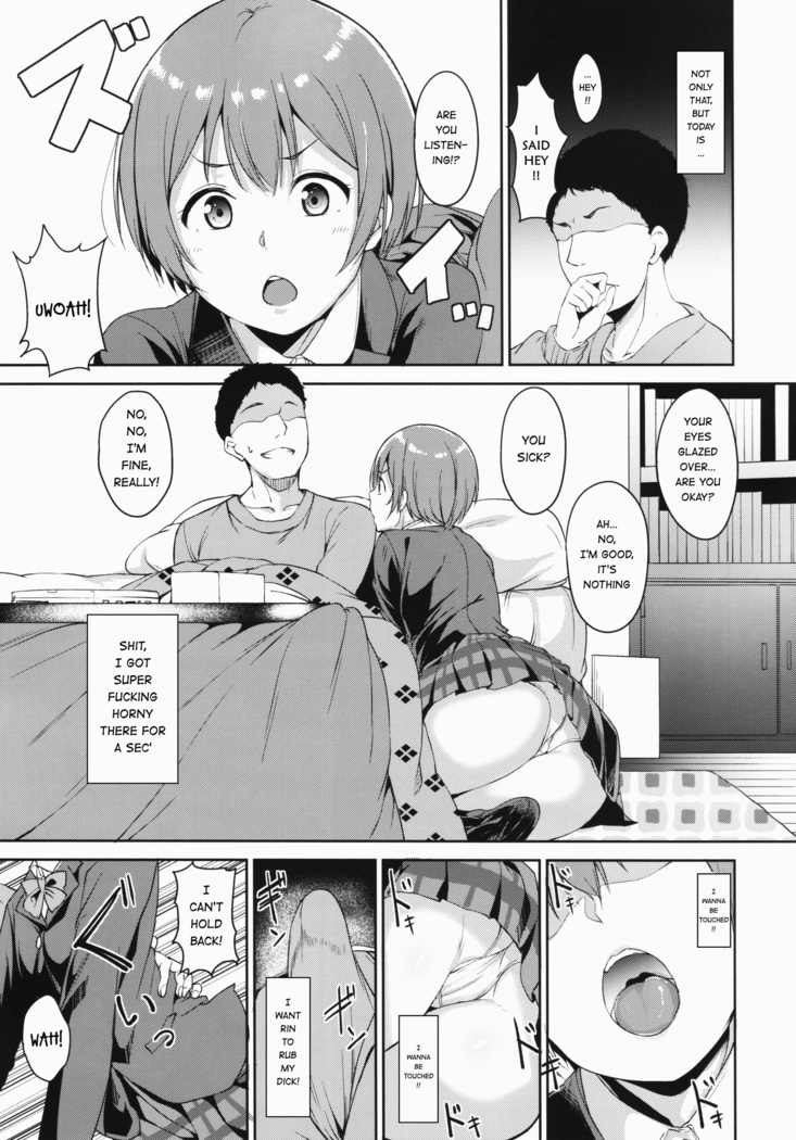 Hoshizora Merry Line