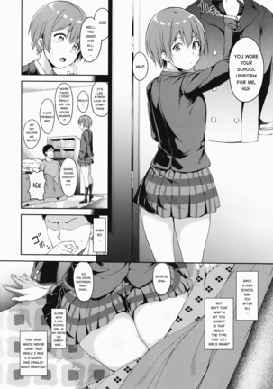 Hoshizora Merry Line Page #3