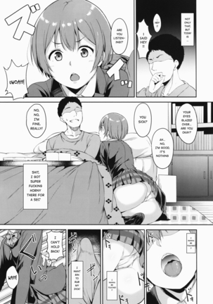 Hoshizora Merry Line - Page 4