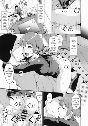 Hoshizora Merry Line Page #14