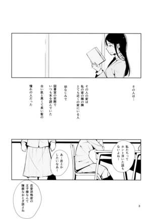 Image 1957700