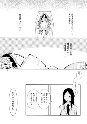 Image 1957703