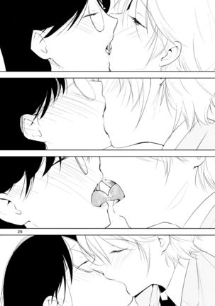 Orange Ouji-sama to Aikotoba Page #29
