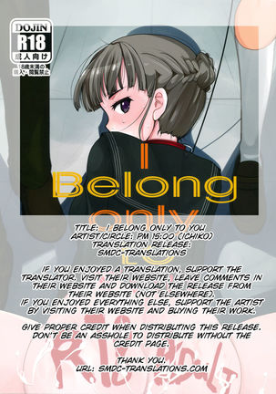 I belong only to you Page #2