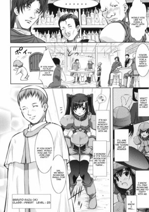 Shinmai Boukensha Otosareshi Mono tachi - Page 15