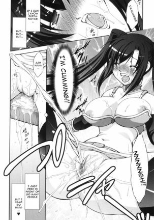 Shinmai Boukensha Otosareshi Mono tachi Page #39