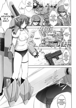 Shinmai Boukensha Otosareshi Mono tachi Page #100