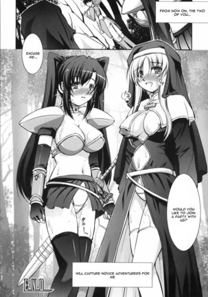 Shinmai Boukensha Otosareshi Mono tachi - Page 167