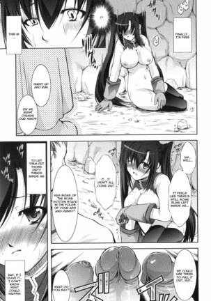 Shinmai Boukensha Otosareshi Mono tachi - Page 24