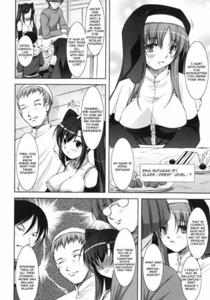 Shinmai Boukensha Otosareshi Mono tachi Page #35