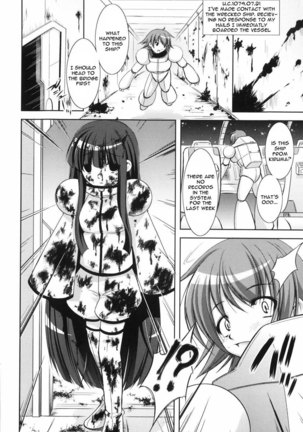 Shinmai Boukensha Otosareshi Mono tachi - Page 139