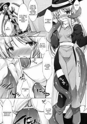 Shinmai Boukensha Otosareshi Mono tachi - Page 58