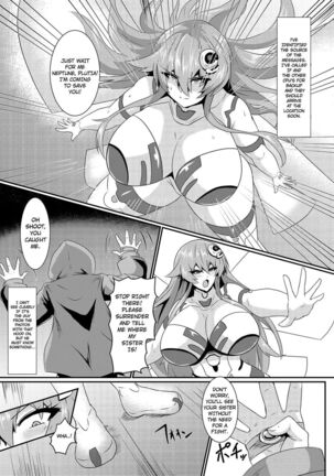 Pleasure of the Goddesses -Nep- - Page 3