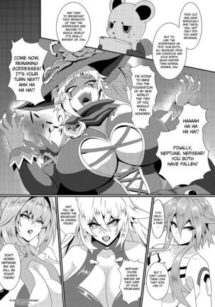 Pleasure of the Goddesses -Nep- - Page 25