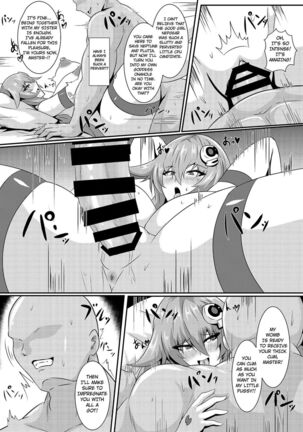 Pleasure of the Goddesses -Nep- - Page 20