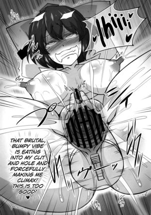 Bitch Spoiler 2 Page #17
