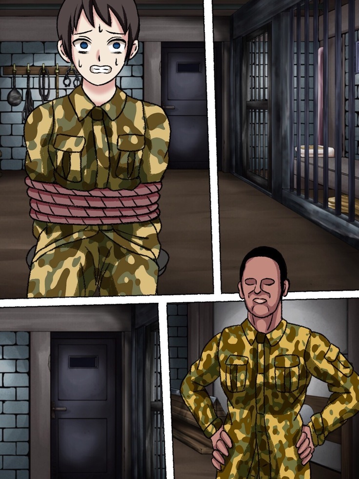 Senjou no sei goumon kikai