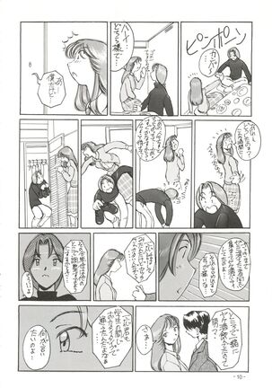 Image 12946145