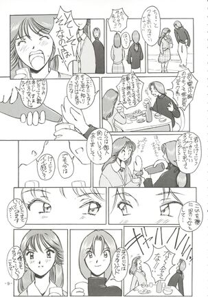 Image 12946143