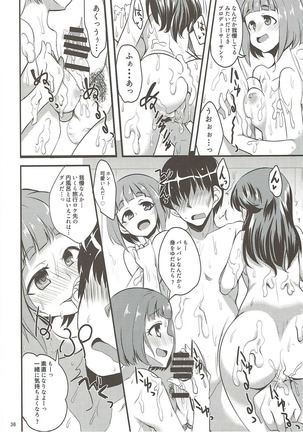 Onsen Ryokan de Harem Square Page #35